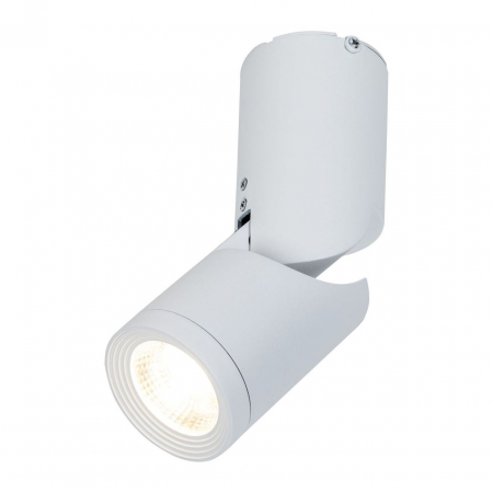 Maytoni Outlet C019CW-01W