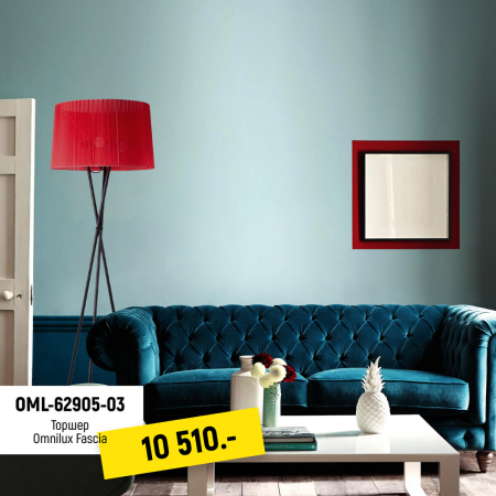 Omnilux OML-62905-03