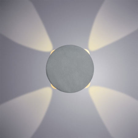 Arte Lamp A1525AP-1GY