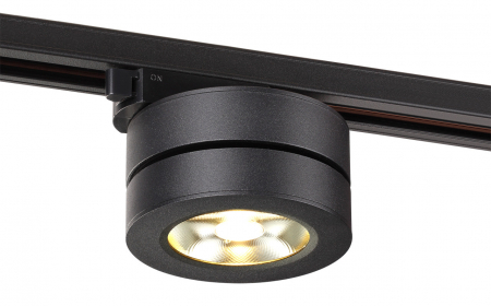 Novotech 357987
