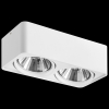 Lightstar 212626