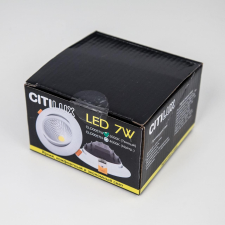 Citilux CLD0057W
