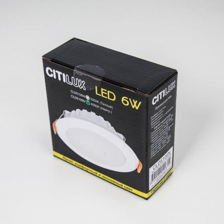 Citilux CLD5106N