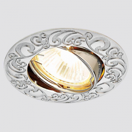 Ambrella Light 710 CH