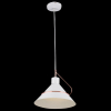 Freya FR5025PL-01W