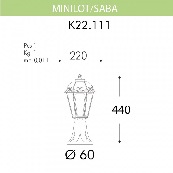 Уличный светильник Fumagalli Minilot/Saba K22.111.000.BXF1R