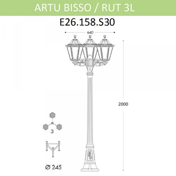 Уличный фонарь Fumagalli Artu Bisso/Rut 3L E26.158.S30.BYF1R
