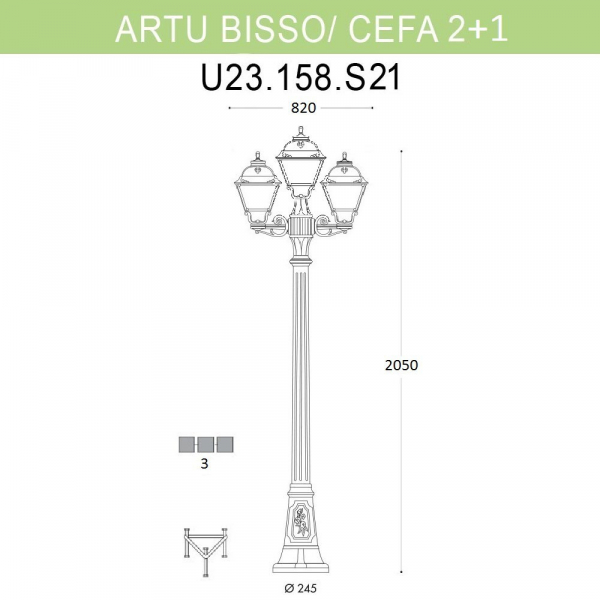 Уличный фонарь Fumagalli Artu Bisso/Cefa 2+1 U23.158.S21.BXF1R