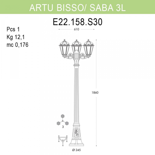 Уличный фонарь Fumagalli Artu Bisso/Saba 3L K22.158.S30.BYF1R