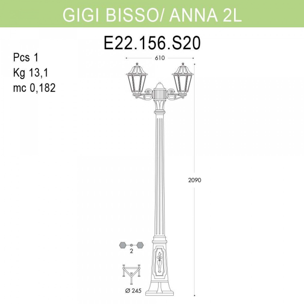 Уличный фонарь Fumagalli Gigi Bisso/Anna 2L E22.156.S20.BXF1R