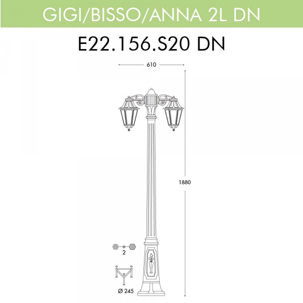 Уличный фонарь Fumagalli Gigi Bisso/Anna 2L Dn E22.156.S20.BXF1RDN