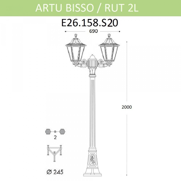 Уличный фонарь Fumagalli Artu Bisso/Rut 2L E26.158.S20.BYF1R