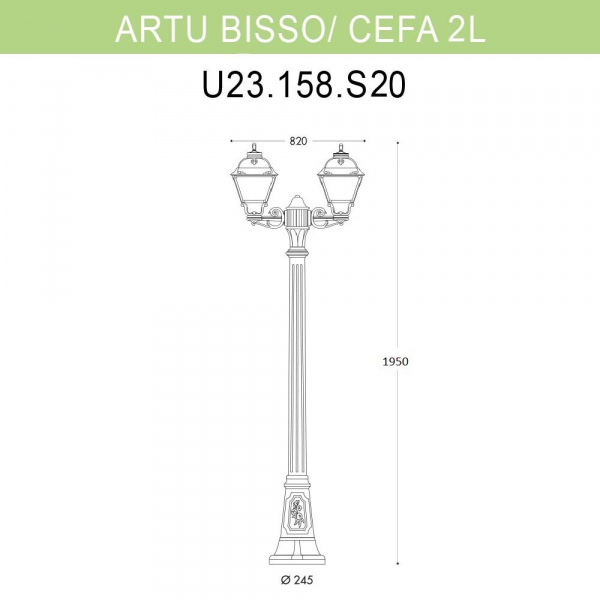 Уличный фонарь Fumagalli Artu Bisso/Cefa 2L U23.158.S20.BYF1R