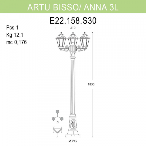 Уличный фонарь Fumagalli Artu Bisso/Anna E22.158.S30.WYF1R