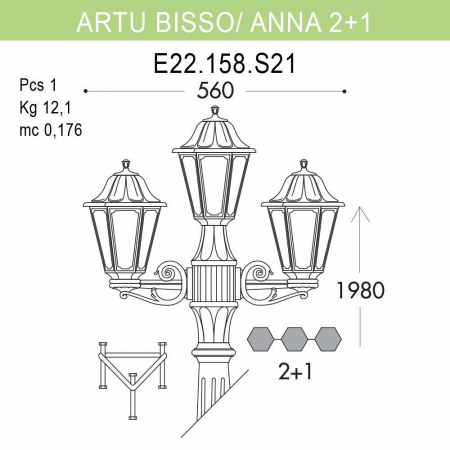 Fumagalli E22.158.S21.AYF1R