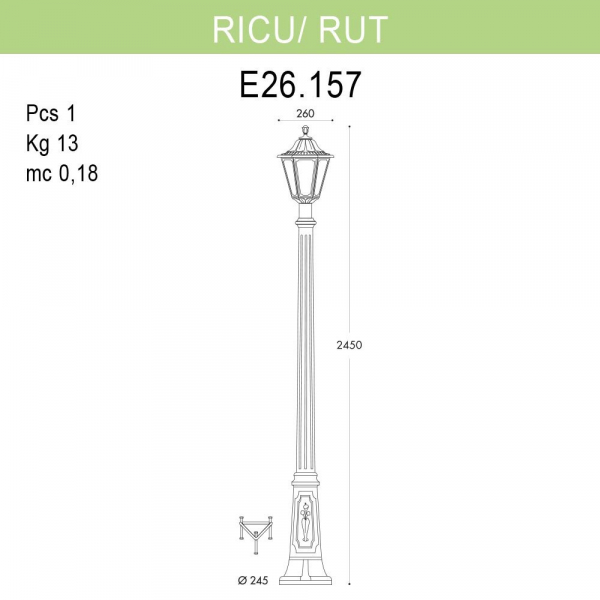 Уличный фонарь Fumagalli Ricu/Rut E26.157.000.BYF1R