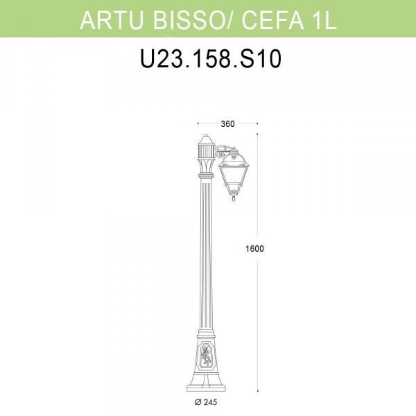 Уличный фонарь Fumagalli Artu Bisso/Cefa 1L U23.158.S10.BYF1R