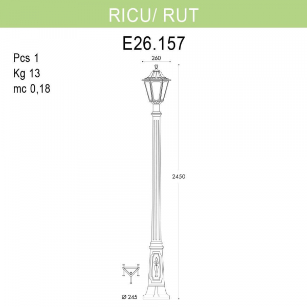 Уличный фонарь Fumagalli Ricu/Rut E26.157.000.AYF1R