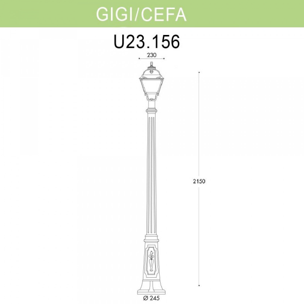 Уличный фонарь Fumagalli Gigi/Cefa U23.156.000.BYF1R