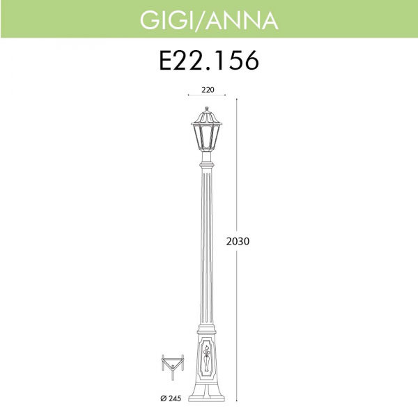 Уличный фонарь Fumagalli Gigi/Anna E22.156.000.BYF1R