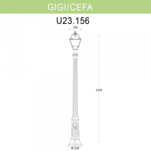 Уличный фонарь Fumagalli Gigi/Cefa U23.156.000.WXF1R