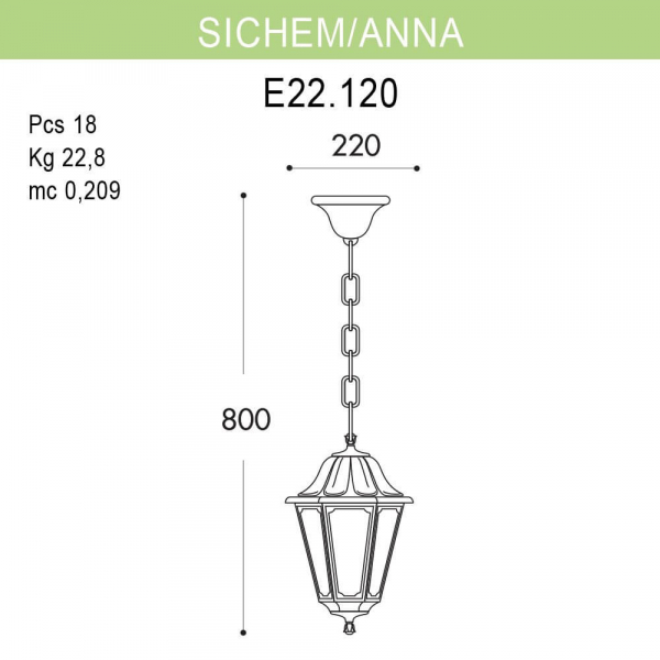 Уличный подвесной светильник Fumagalli Sichem/Anna E22.120.000.AXF1R