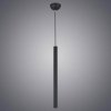 Lussole LOFT LSP-8109