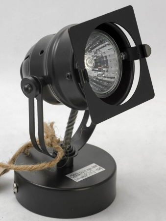 Lussole LOFT GRLSP-9118