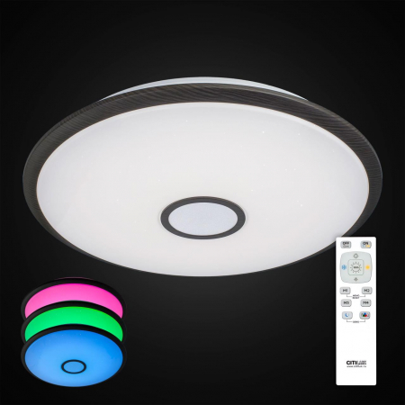 Citilux CL703105RGB