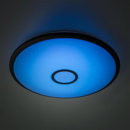 Citilux CL703105RGB