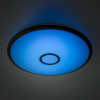 Citilux CL703105RGB