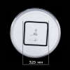 Citilux CL703105RGB