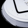 Citilux CL703105RGB
