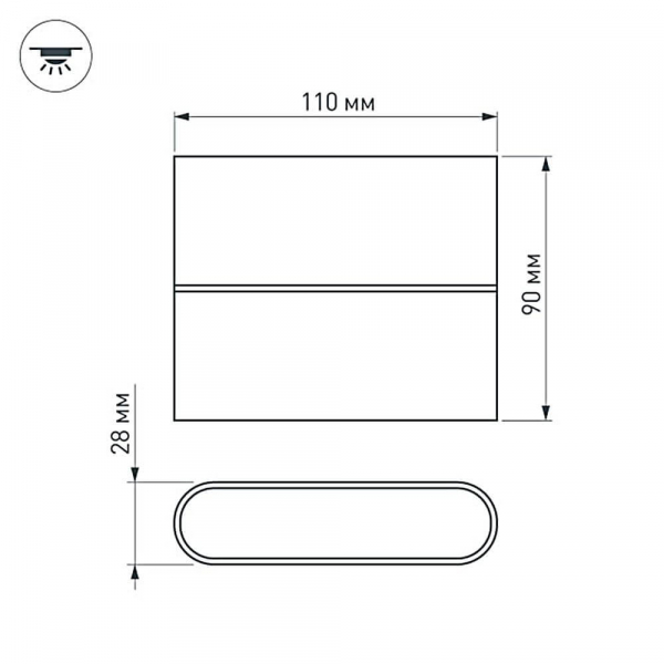 Настенный светодиодный светильник Arlight SP-Wall-110WH-Flat-6W Day White 021086