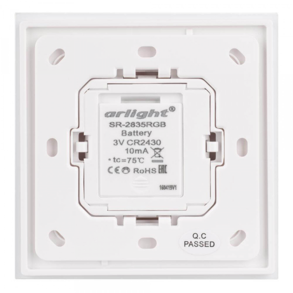 Панель Arlight Rotary SR-2835RGB-RF-UP White 020944