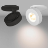 Arlight 025450