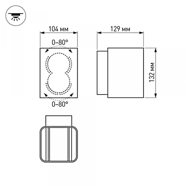Настенный светильник Arlight LGD-Wall-Vario-J2R-12W Warm White 022002