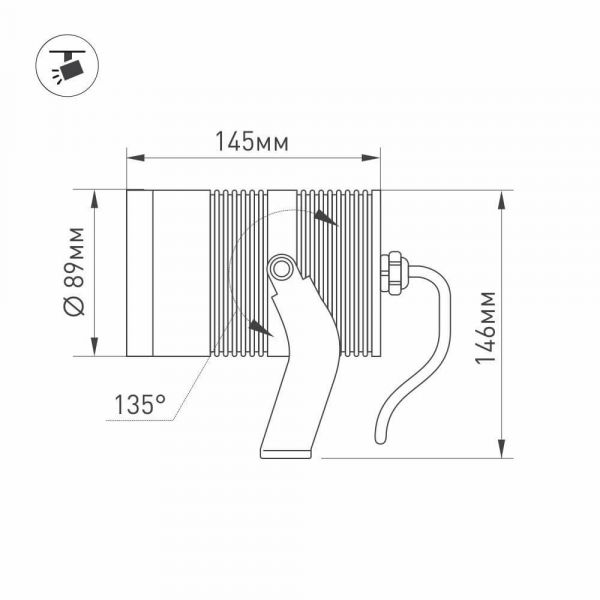 Уличный светильник Arlight ALT-RAY-R89-25W Warm3000 026448