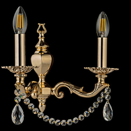 Arti Lampadari Amelia E 2.1.2.600 GB