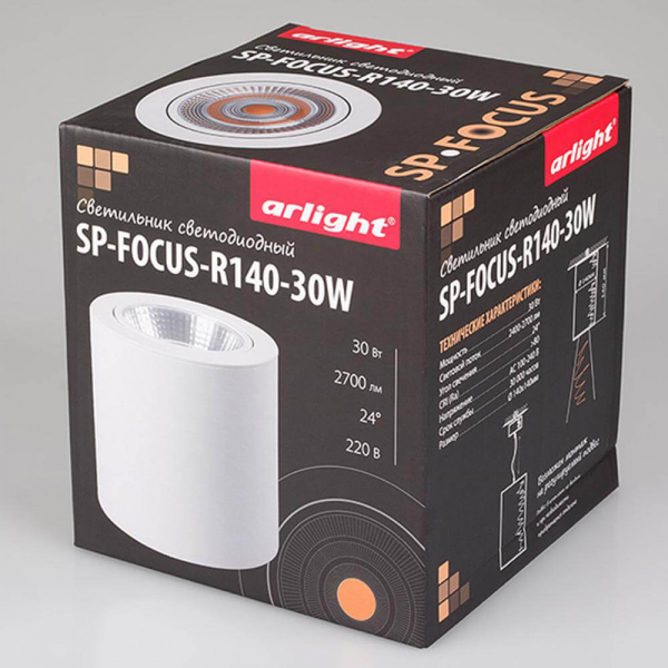 Накладной светильник Arlight SP-FOCUS-R140-30W Day White 021428