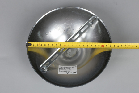 Omnilux OML-64707-12