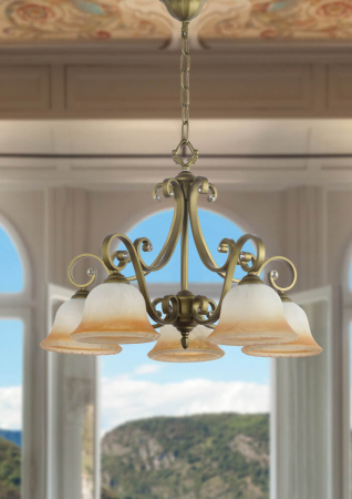 Arti Lampadari Carina E 1.1.5 GB