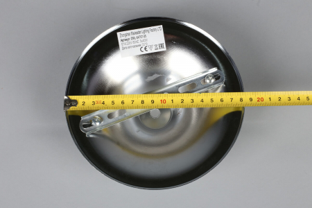Omnilux OML-64707-05