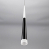 Citilux CL227011