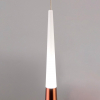Citilux CL227013