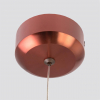 Citilux CL227013
