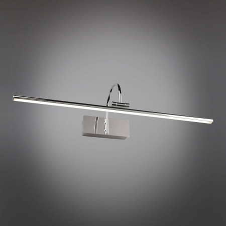 Omnilux OML-24001-12