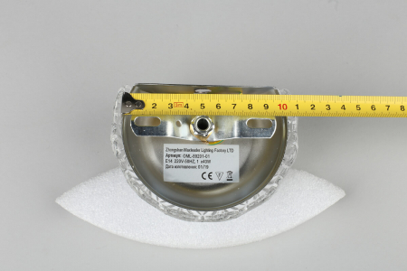 Omnilux OML-89201-01