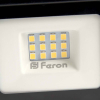 Feron 29490