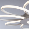 Arte Lamp A2528PL-8WH